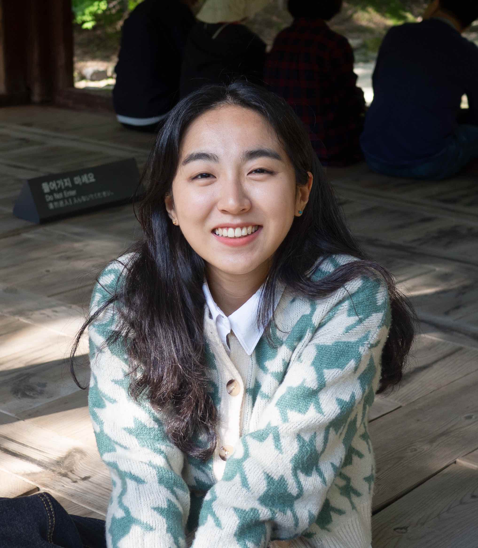 Sieun Kim